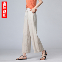 Cotton Hemp Broadlegged Pants Woman Summer Thin Loose Casual Straight Drum 90% Linen Women Pants High-end HEMP BEIGE PANTS