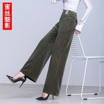 Golden velvet wide leg pants women Spring and Autumn high waist casual straight trousers 2021 new autumn winter corduroy pants autumn