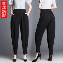 Haren pants women Spring and Autumn loose father radish pants autumn and winter high waist bloomers 2021 New Fashion black pants