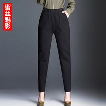 Black Small Leggings Pants High Waisted Khalaren Pants Woman Spring Autumn Casual Display Slim Tight Waist Turnip Pants This Year New Pants
