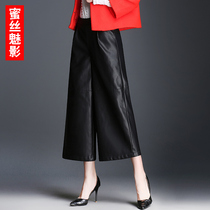Black Leather Pants Woman Autumn Winter 2021 New Burst Red Pants High Waist Wide Leggings Pants Spring Autumn Straight Drum 90% Pants