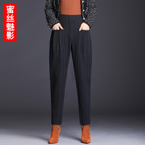 Kharen Pants Woman Spring Autumn High Waist Casual Small Feet Radish Pants 2022 New Smoke Tubes Pants 100 Hitch Slim Striped Pants