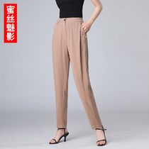 Cotton Linen Harynn Pants Woman Summer Thin style casual 90% Hemp Pants 2022 New Linen Card Its Color Pants