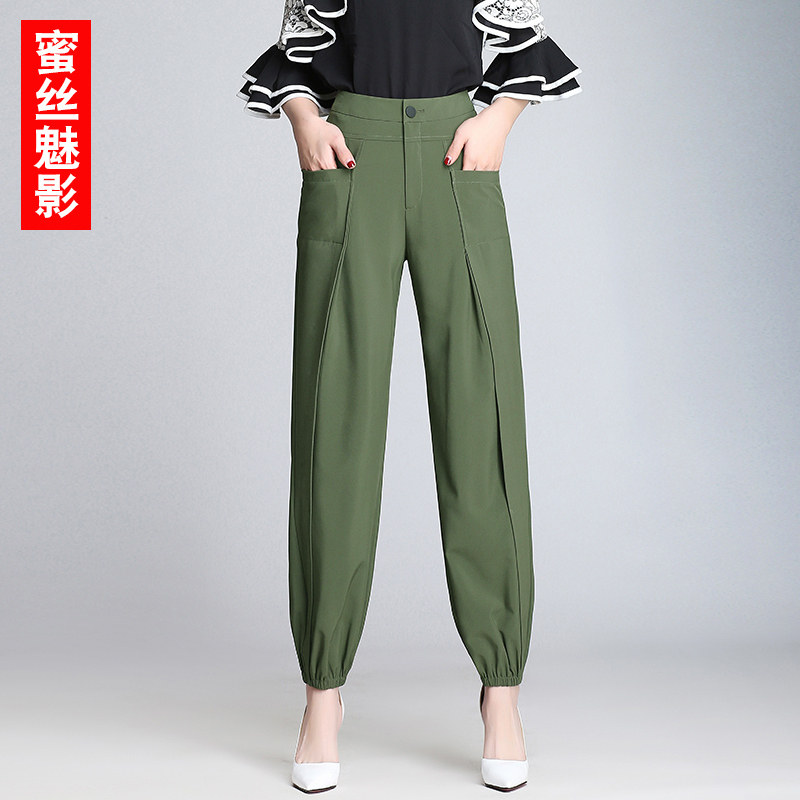 Work Pants Women's Summer Thin brand Harlan light cage pants ice silk High waist Luo Radish Pants Small Subservient Green Pants