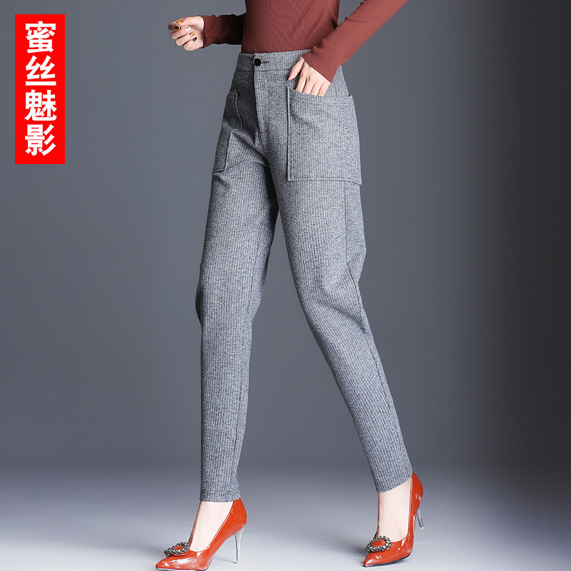 Gross Harlan pants woman autumn winter casual workwear pants thickened small-footed radish pants 2023 new winter grey pants-Taobao