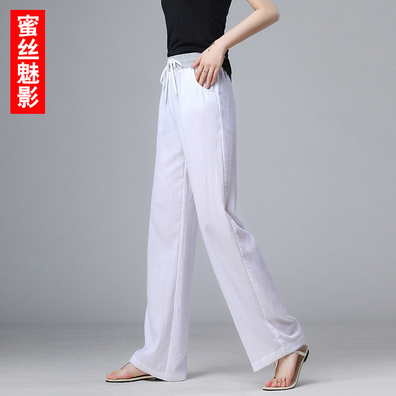 Cotton Linen Wide Pants Woman Summer Thin loose casual white straight drum pants 2022 New pituitary linen pants