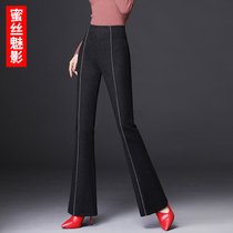 Horn Pants Woman High Waist Pituitary Sensation Slim Suit Broadlegged Pants 2022 New Pants Spring Autumn Little Guy Trant Pants