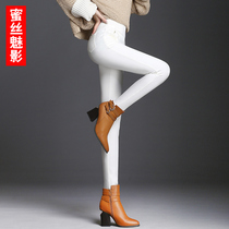 White Pants Children Spring Autumn Casual Little Sub High Waist Display Slim Radish Pants 2022 New Burst Lady Kharen Pants