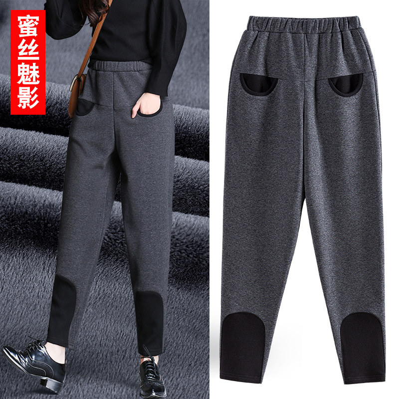 Gush sports pants Women fall winter thickened Eurostock sweatpants 2021 New pants Winter outwear casual Harun pants