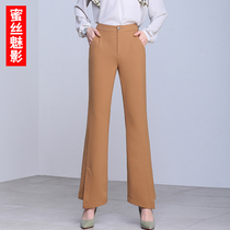 Western Dress Pants Woman Spring Fall Feeling Card Its Color Horn Pants Loose Straight Barrel Long Pants High Waist Display Slim Casual Microlao Pants