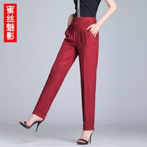 Heavy Pound Copper Ammonia Silk Pants Children Summer Thin 90% Harun pants small leggings Genuine Silk Pants Casual Red Radish Pants
