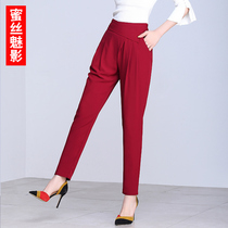 Harynpants Womens Summer Thin style casual little feet 90% Radish Pants 2022 New Red Pants Ice Silk Old Daddy Pants