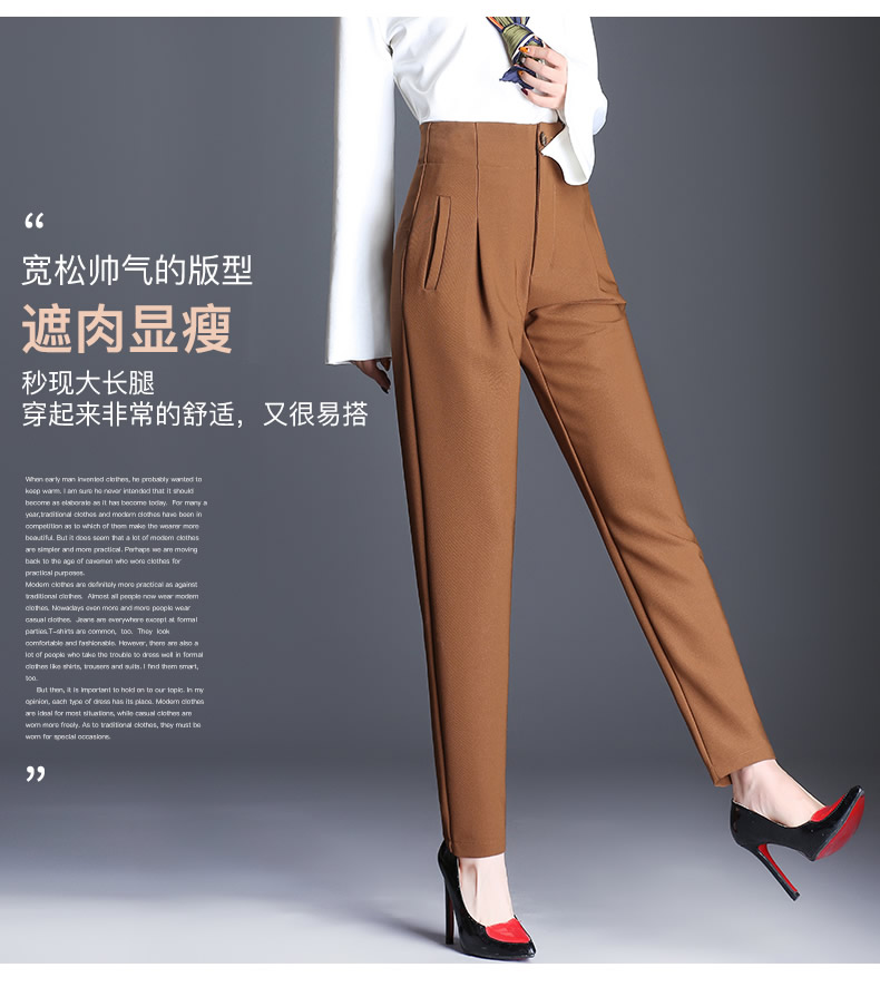 Quần Harlan Quần nữ cạp cao cạp cao Hàng châu Âu Quần cà rốt cũ Quần lửng ống quần nữ thẳng quần dài - Quần Harem thời trang nữ 2021