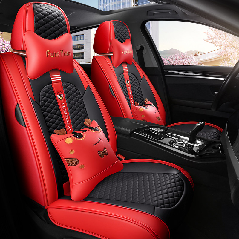 Four Seasons GM seat cover summer special new leather fully enclosed cushion cartoon seat cover cute seat cushion