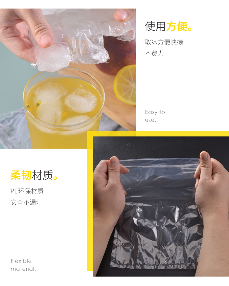 Túi đá dùng một lần niềm đam mê trái cây ăn được băng đông lạnh nhanh chóng - Tự làm khuôn nướng khuon banh bao