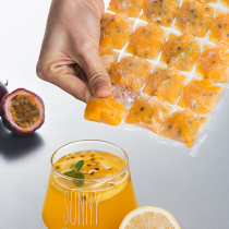 Disposable ice bag Edible quick freezing mold Household self-sealing ice grid Passion fruit ice bag dispensing artifact