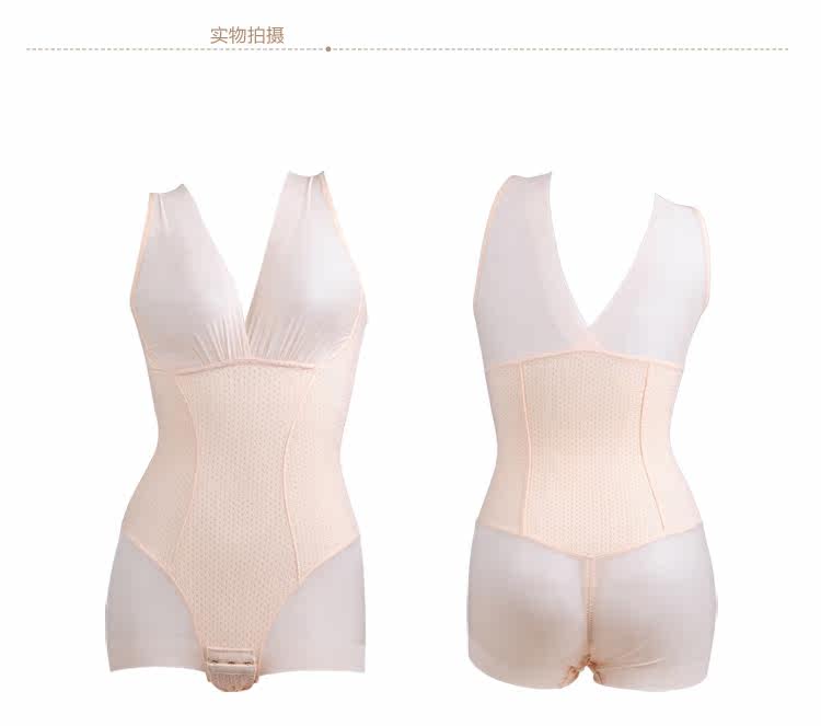 Sous-vêtement minceur luxueux en nylon - Ref 692009 Image 17