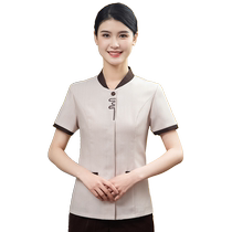 Property cleaning work clothes summer female hotel aunty thickened sanitation short-sleeved room cleaning staff customization