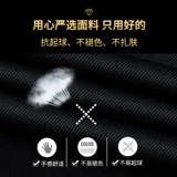 Комбинезон, летний водонепроницаемый лонгслив, короткий рукав