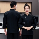 Комбинезон, летний водонепроницаемый лонгслив, короткий рукав