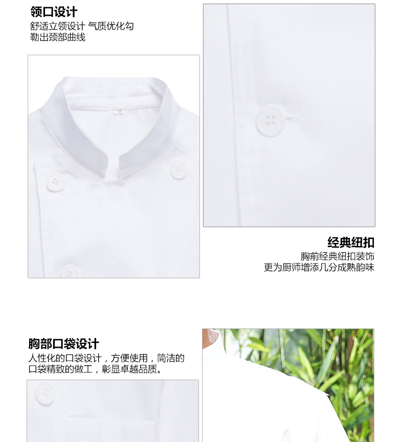Veste chef cuisinier en polyester - Ref 1907713 Image 19