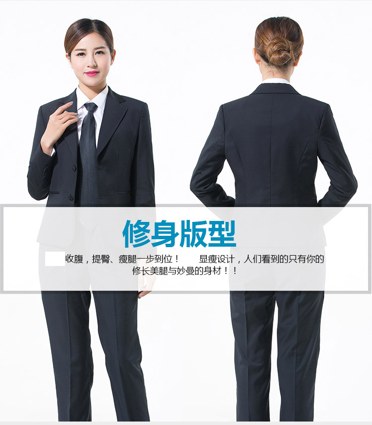 Mùa xuân và mùa thu dài tay phù hợp với bộ đồ chuyên nghiệp Dress Up Phỏng vấn Đóng gói miễn phí Đàn ông và phụ nữ có thương hiệu phù hợp với quần áo bảo hộ lao động đồ vest
