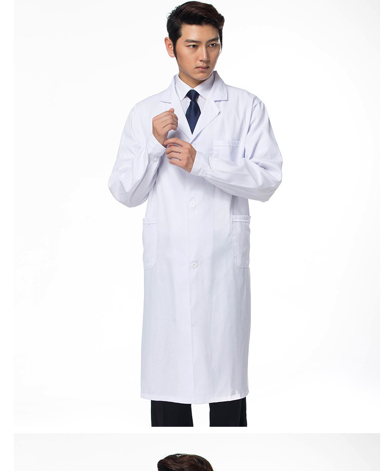 Tenue infirmière - Ref 1862096 Image 20
