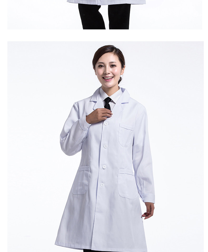 Tenue infirmière - Ref 1862096 Image 14