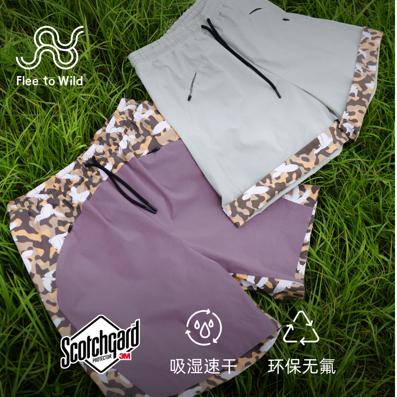 Flee to Wild｜Red Falcon Camouflage Print Original Design Outdoor Casual Breathable Sweat-Absorbent Quick-Drying Shorts