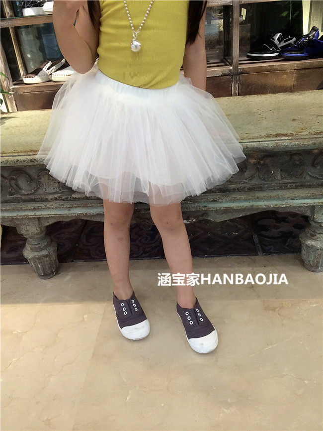 Jupe enfant - Ref 2052915 Image 34