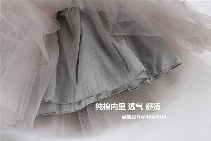 Jupe enfant - Ref 2052915 Image 57