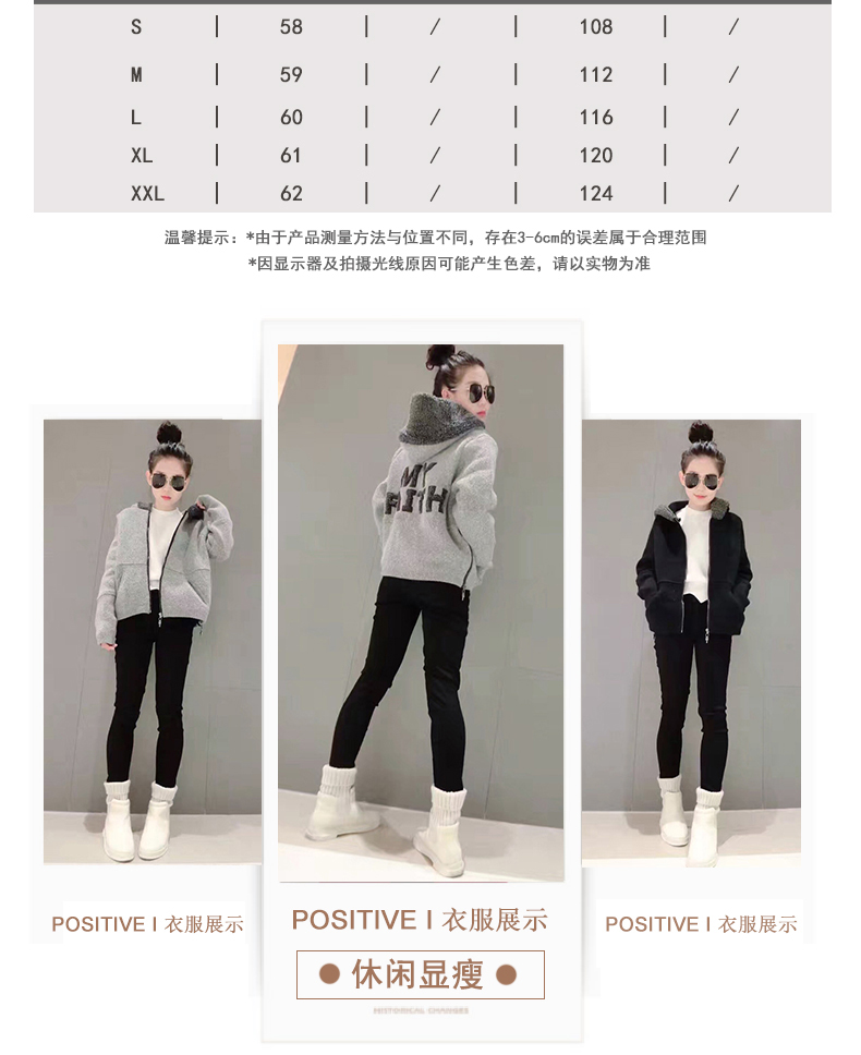 Sweatshirt femme - Ref 3214277 Image 10