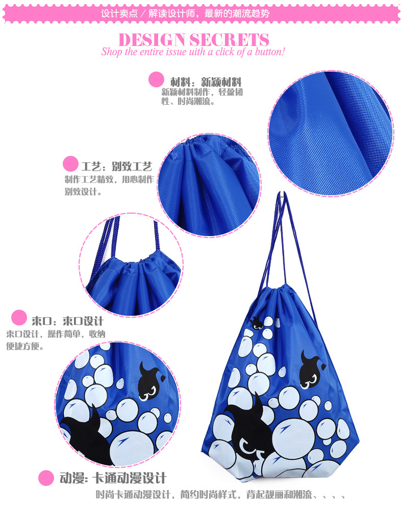 Sac de sport - Ref 10915 Image 8