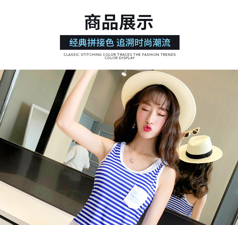 Chia áo tắm nữ bảo thủ váy phong cách che bụng đấm bốc thể thao slim ngực nhỏ tập hợp sinh viên đồ bơi áo tắm nữ bikini 2 mảnh màu đen	