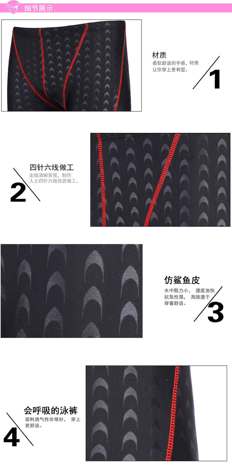 Maillot de bain homme - Ref 2510492 Image 19