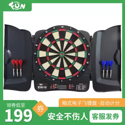Soft electronic dart machine Van automatic points Indoor entertainment dart game target box flying target Hot sale