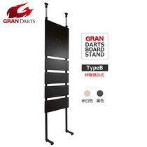 Licensed GRANDARTS electronic disk bracket target shelf self-standing F dart shelf target channel factory direct sales