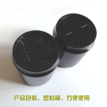 Shuffleboard accessories can be used for recreational table sand with its own small sprinkler hole medium-speed fast sand environmentally friendly shuffleboard sand