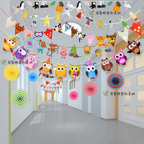 June 1 Childrens Day Happy Birthday Party scene decoration pull flag Kindergarten classroom Huanchuang cartoon string flag charm