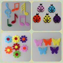 Kindergarten Huanchuang materials Primary school classroom layout Fruit cartoon animal wall stickers Childrens room decorations self-adhesive