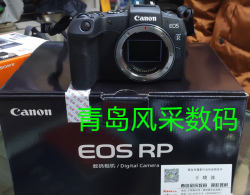 Canon EOSRP stand-alone full-frame mirrorless camera eosrp Canon special micro R-P bodykit