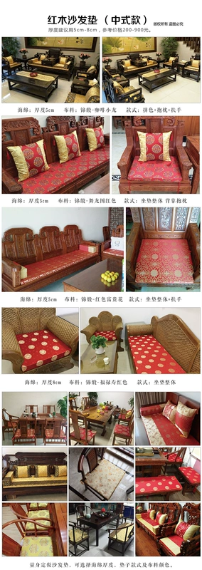 35D / 45D mật độ cao bọt và cứng gỗ gụ sofa đệm đệm cửa sổ và tatami boong mat tùy chỉnh - Ghế đệm / đệm Sofa