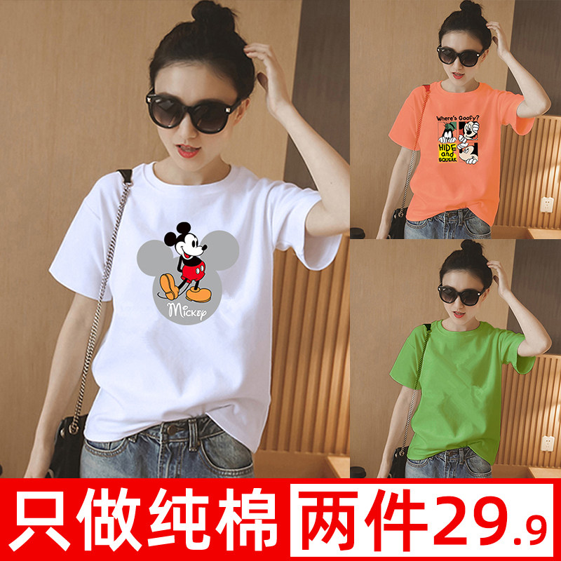 Cotton T-Shirt Women's Short Sleeve 2022 Summer New Mickey White Loose Top Ladies Korean Half-Sleeve T-Shirt