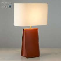Fashion leather American table lamp creative simple modern living room study bedroom model room designer light luxury lamp