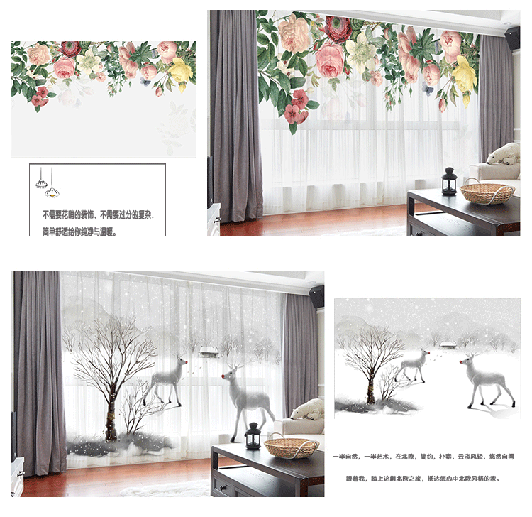 Đơn giản hiện đại Bắc Âu phong cách trong suốt ánh sáng dày màn rèm vải phòng ngủ phòng khách trang trí màn hình cửa sổ - Phụ kiện rèm cửa thanh treo rèm cửa bán ở đâu