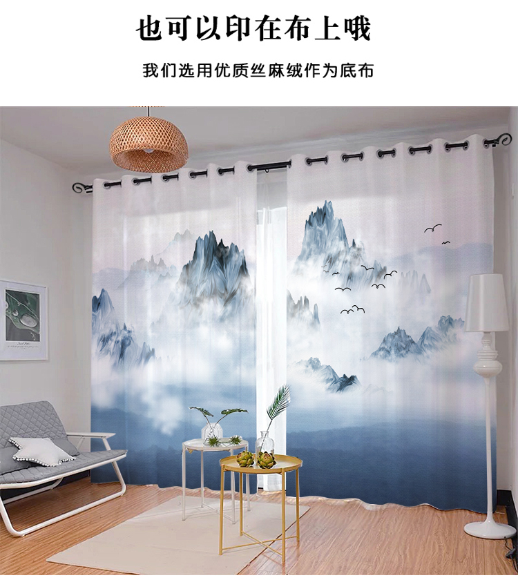 Rèm cửa kiểu Trung Quốc mới tùy chỉnh mực vẽ phong cảnh phòng khách phòng ngủ văn phòng nghiên cứu Bay window tầng một nửa rèm - Phụ kiện rèm cửa phụ kiện rèm