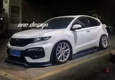 Suitable for XRV XR-V modified small surround TOPLINE front lip side skirt NOBLESSE rear lip