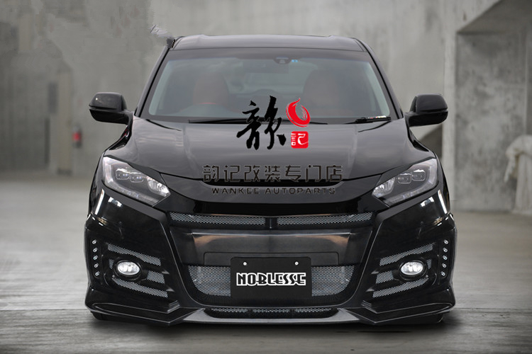 Suitable for 15-18 Binzhi VEZEL HRV modified surround NOBLESSE front bumper front surround