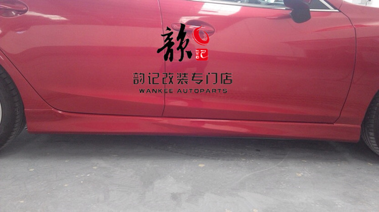 Suitable for Atez Atenza retrofit small surround MZ CUSTOM SIDE SKIRT MZ Skirt