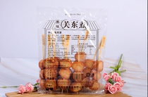 Hairun Dingwei Tainan Liucun Guandong cooking ingredients fish hibiscus 10 Kwantung hot pot balls 330g